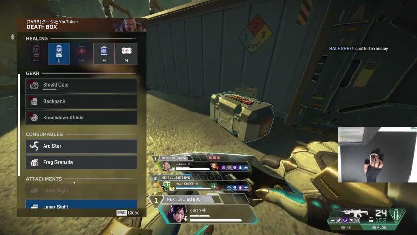 방송화면 썸네일