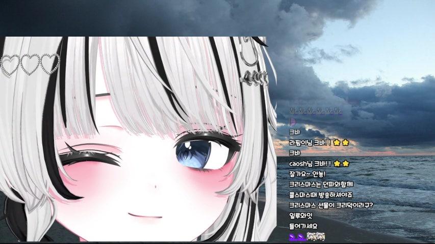 방송화면 썸네일