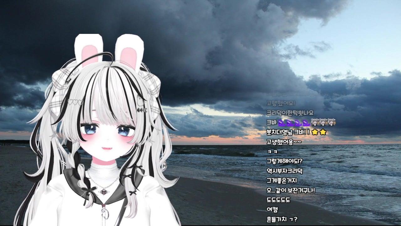 크리덕 라이브 썸네일