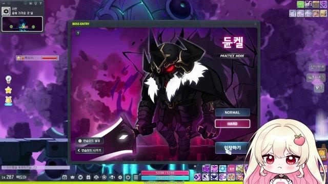 난 알록달록 왜 안줌???????