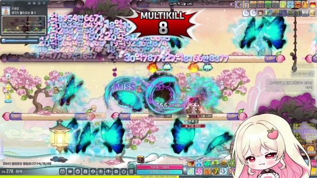 주보를 미리미리 (>'-'<) /