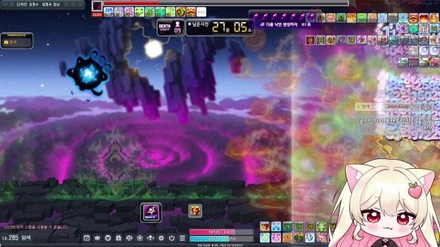 메할일ㅇ미리미리 (>'-'<)