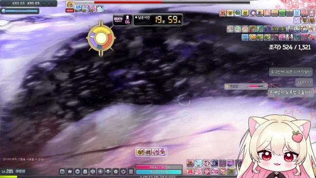 절대 오늘 다조 100개를 받지마.... / NEW 임티 등장 💜