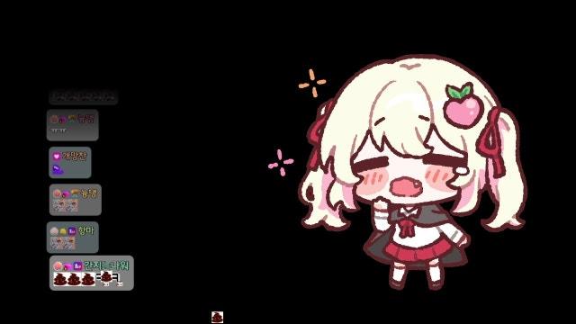 열심히 메할일 뿌시기 (ง •_•)ง