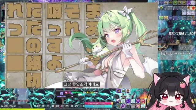 메이플 (^._.^)ﾉ 