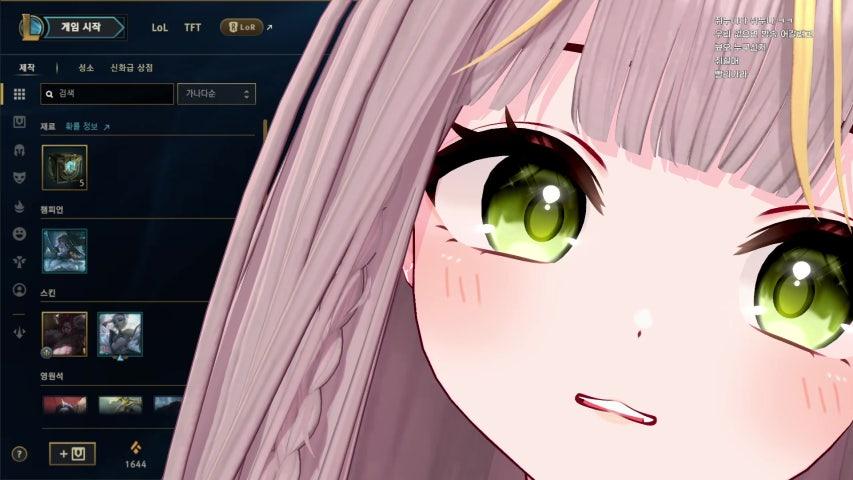 방송화면 썸네일