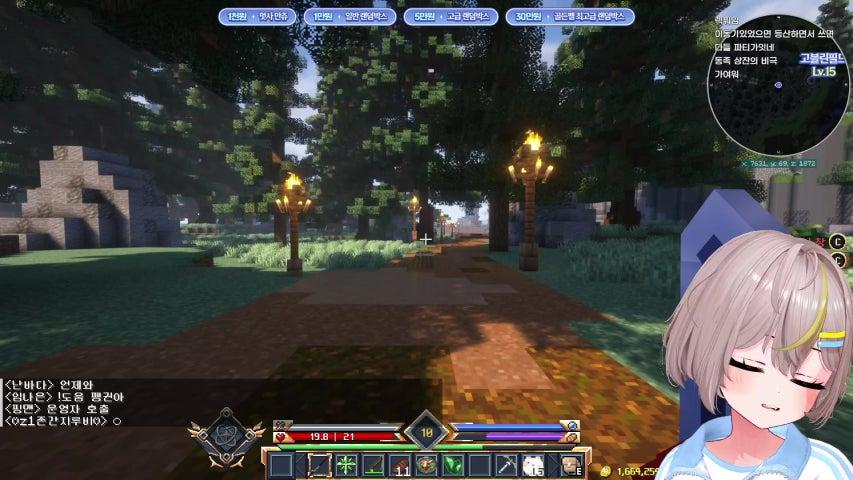 방송화면 썸네일