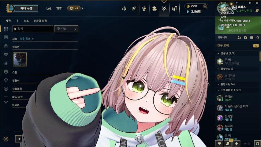 방송화면 썸네일