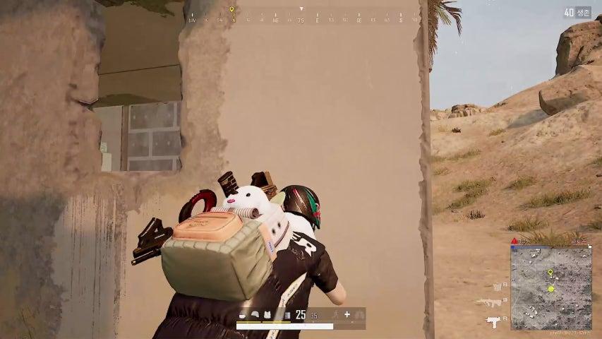 방송화면 썸네일