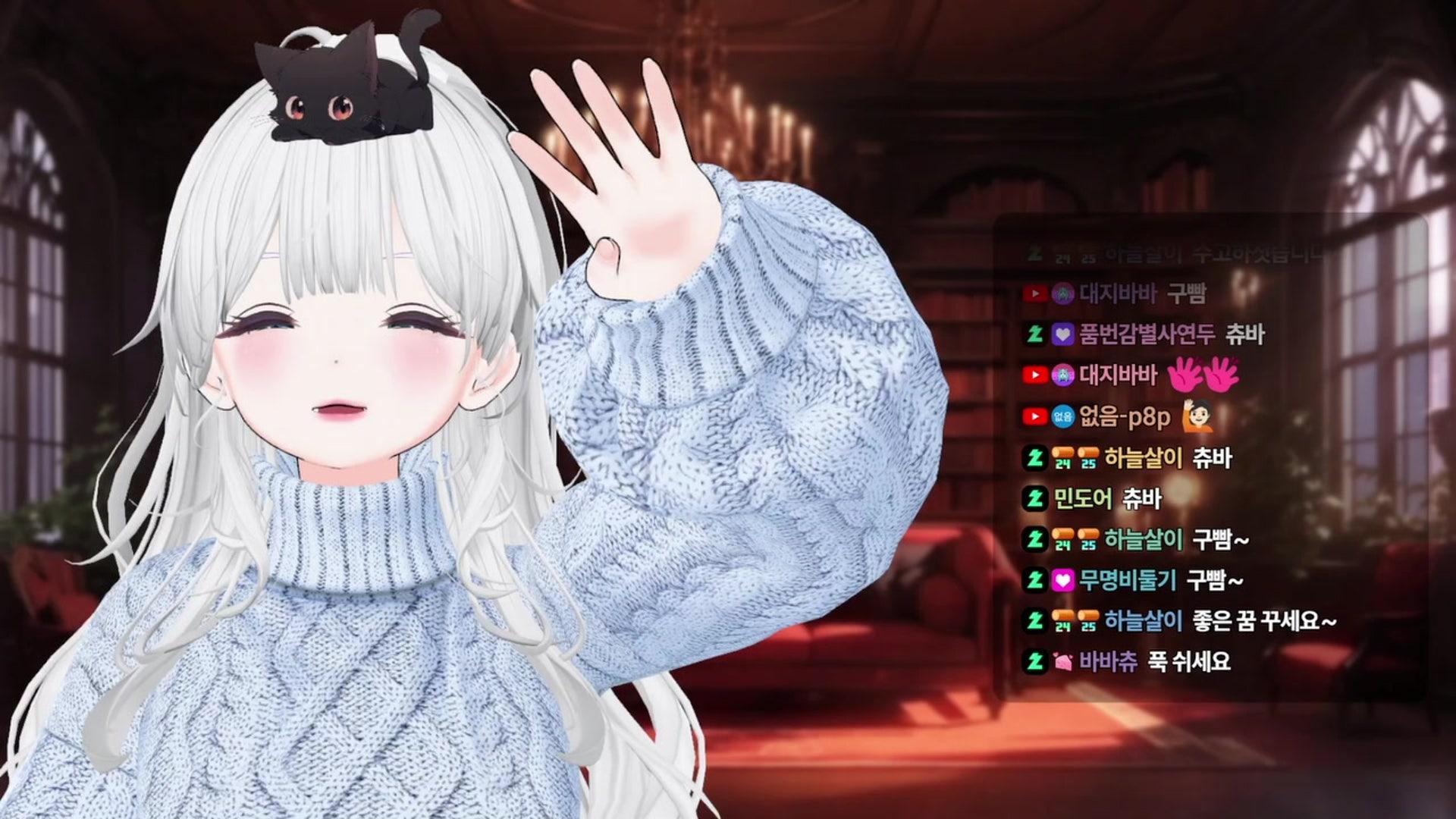 츄이닝 - 디아블로 II: 레저렉션