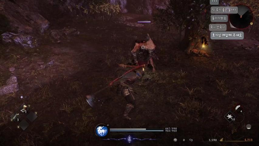 방송화면 썸네일