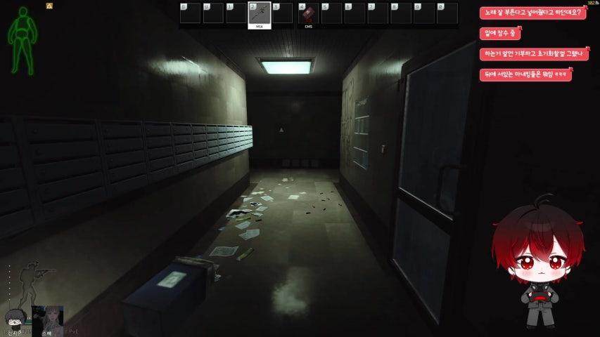 방송화면 썸네일