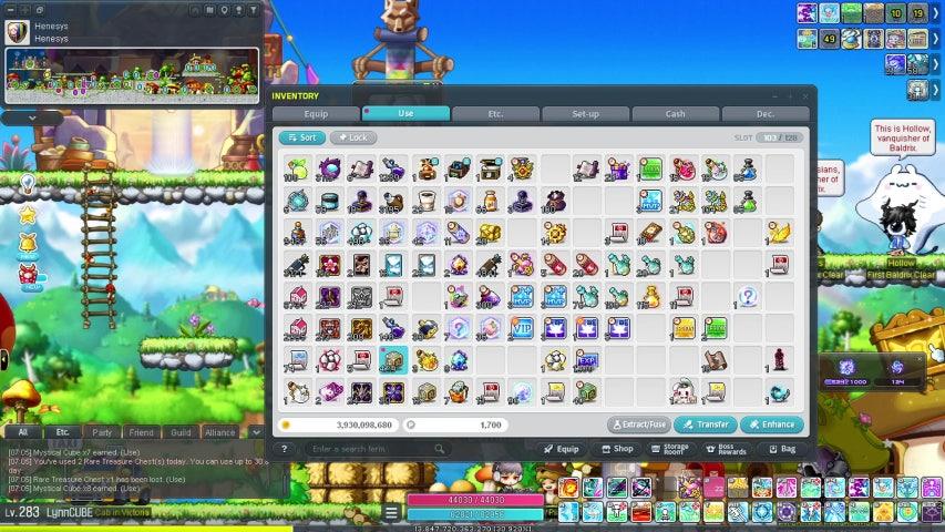 방송화면 썸네일