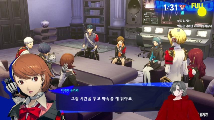 좋은 새벽인가 밤인가 몰라