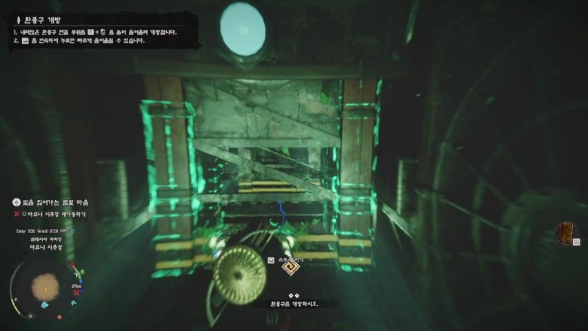 방송화면 썸네일