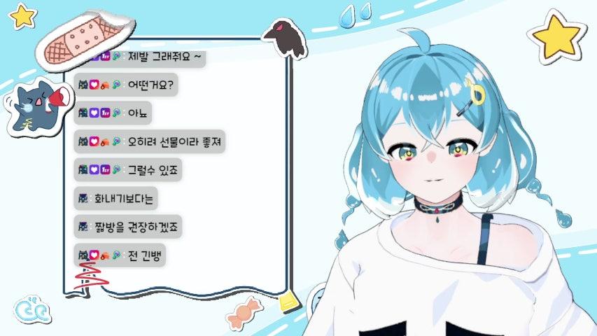 방송화면 썸네일