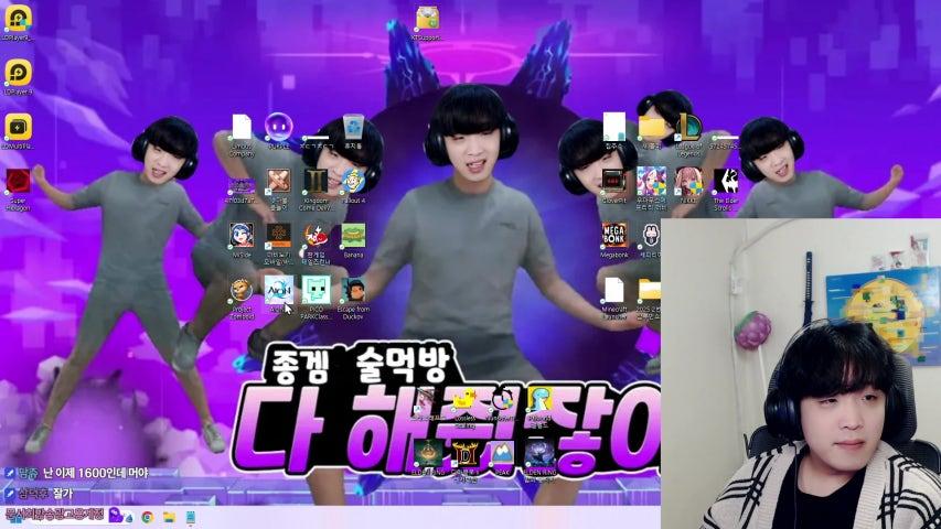 방송화면 썸네일