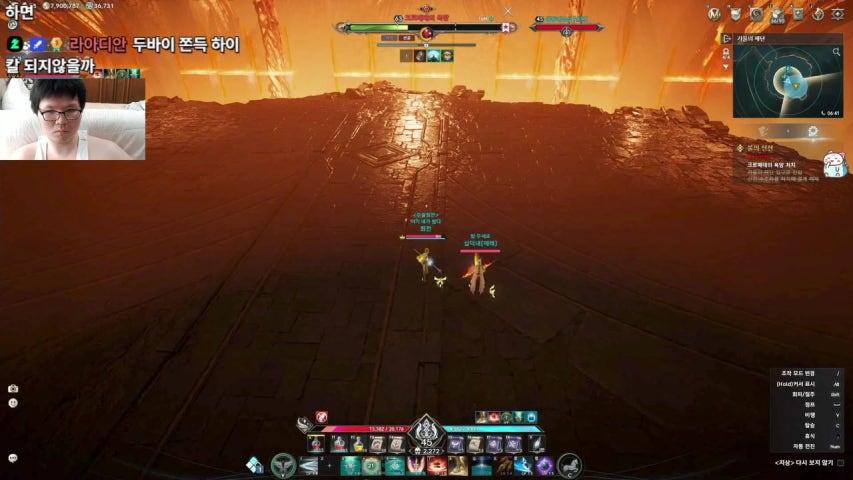 방송화면 썸네일