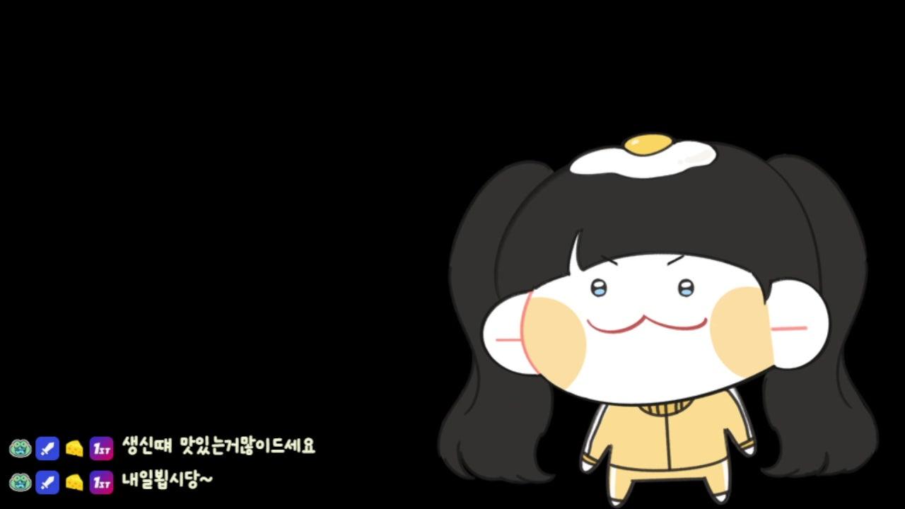 다소니DaSoNi 라이브 썸네일