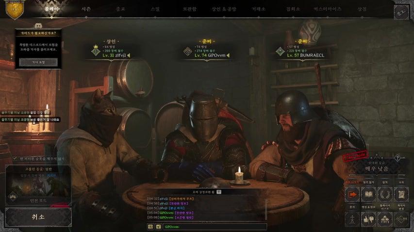 즤포 라이브 이미지