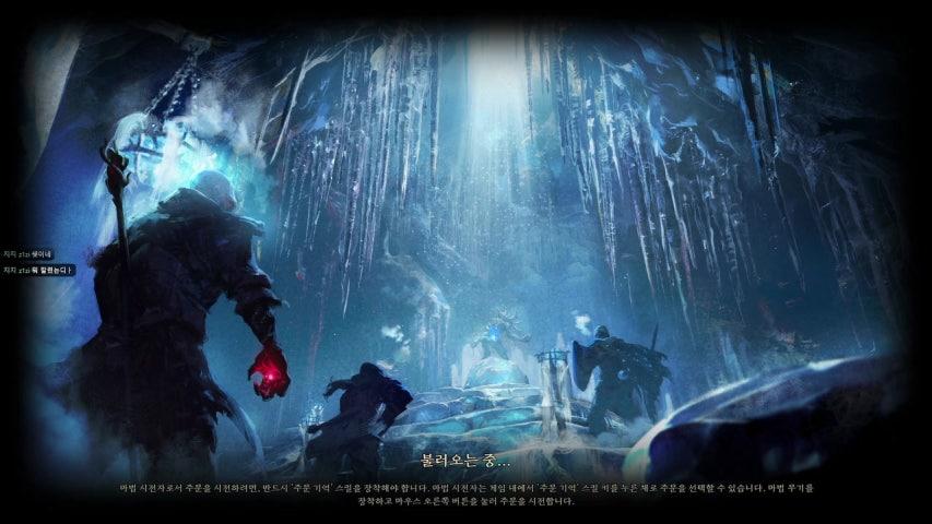 즤포 라이브 이미지