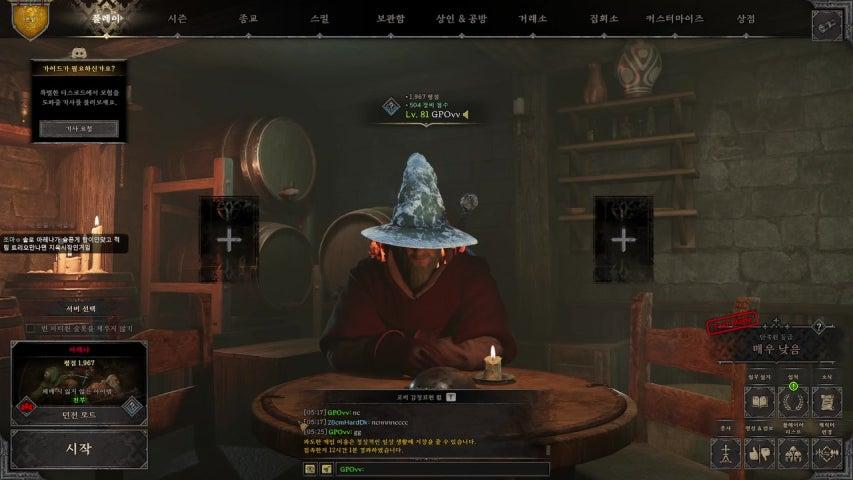 즤포 라이브 이미지