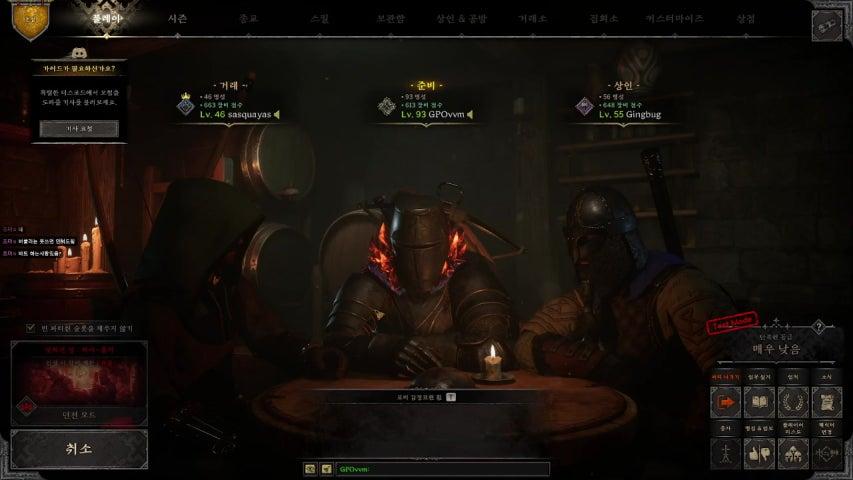 즤포 라이브 이미지