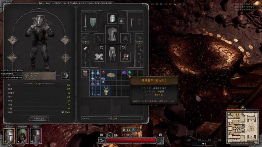 즤포 라이브 이미지