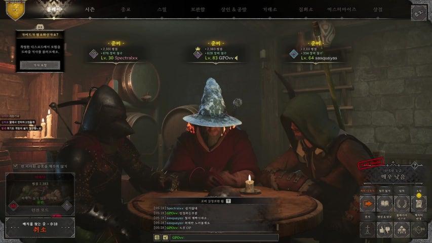 즤포 라이브 이미지