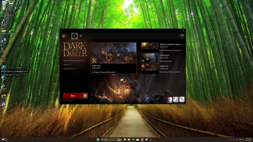 즤포 라이브 이미지