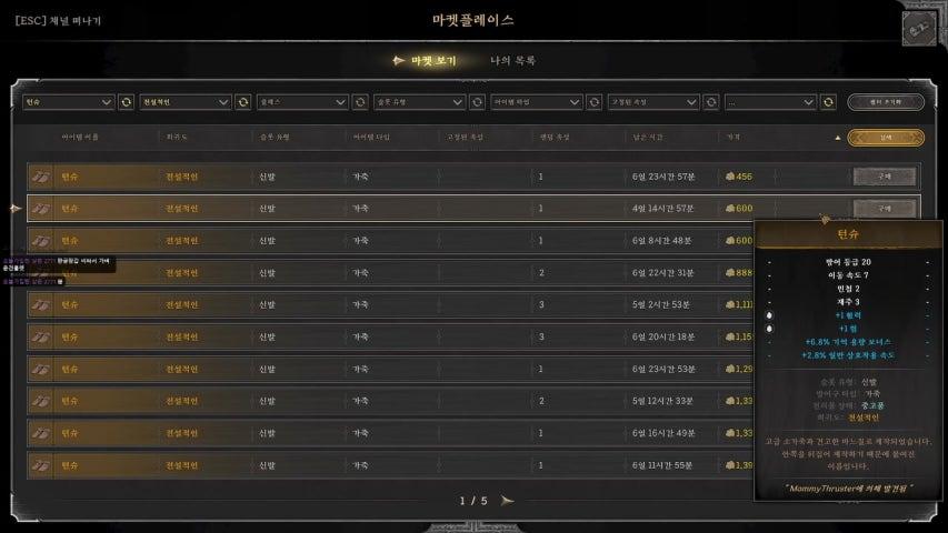 즤포 라이브 이미지