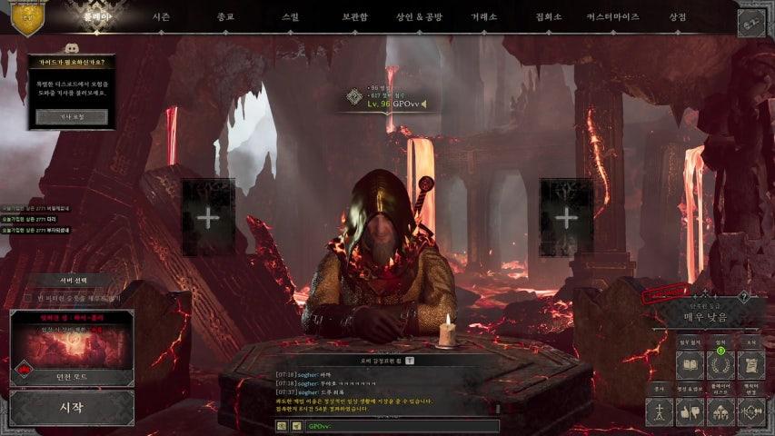 즤포 라이브 이미지