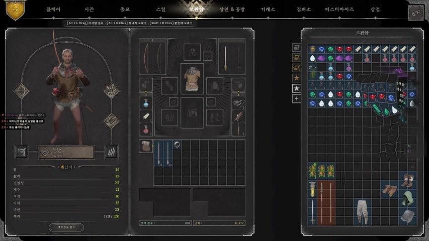 즤포 라이브 이미지