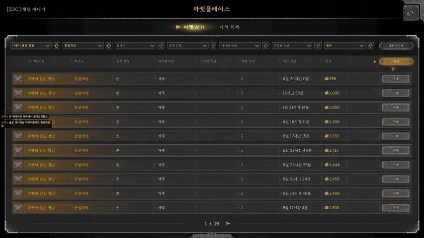 즤포 라이브 이미지