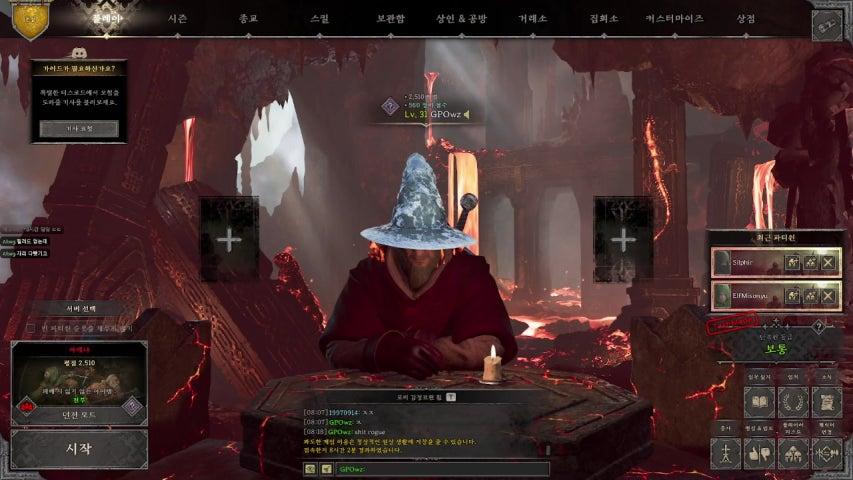 즤포 라이브 이미지