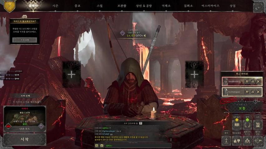 즤포 라이브 이미지