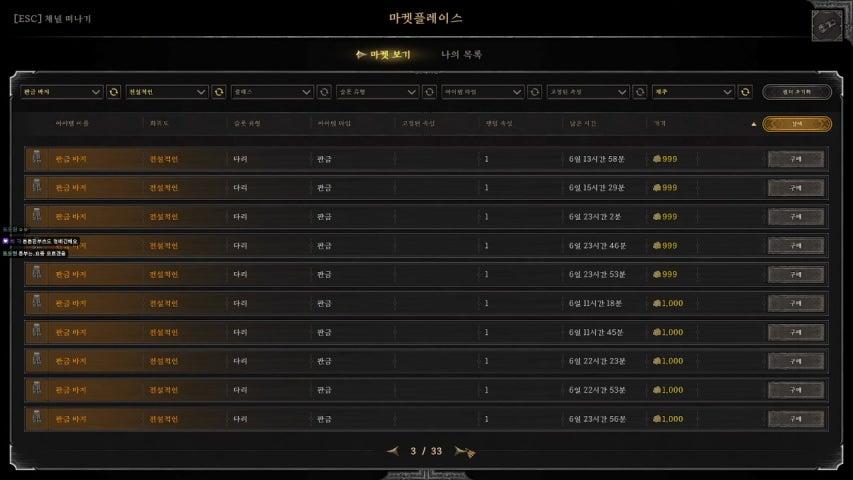 즤포 라이브 이미지