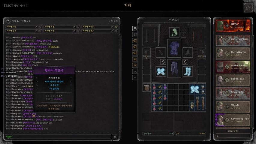 즤포 라이브 이미지