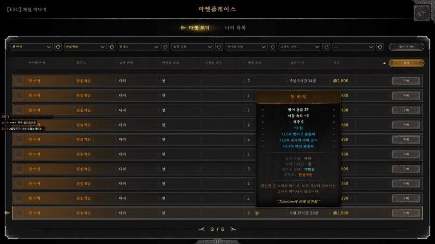 즤포 라이브 이미지