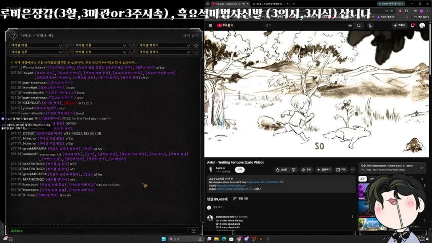 즤포 라이브 이미지