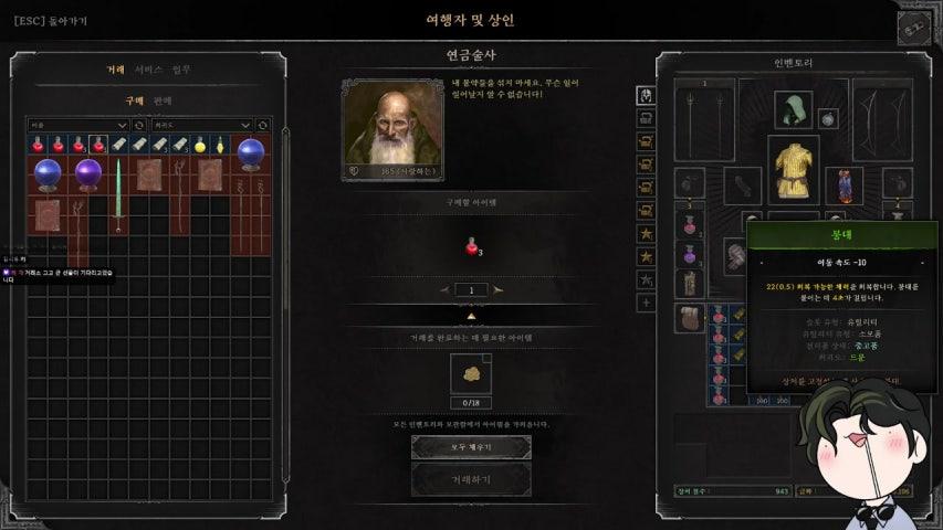 즤포 라이브 이미지