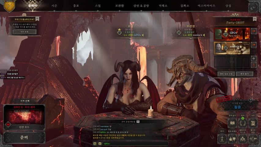 즤포 라이브 이미지
