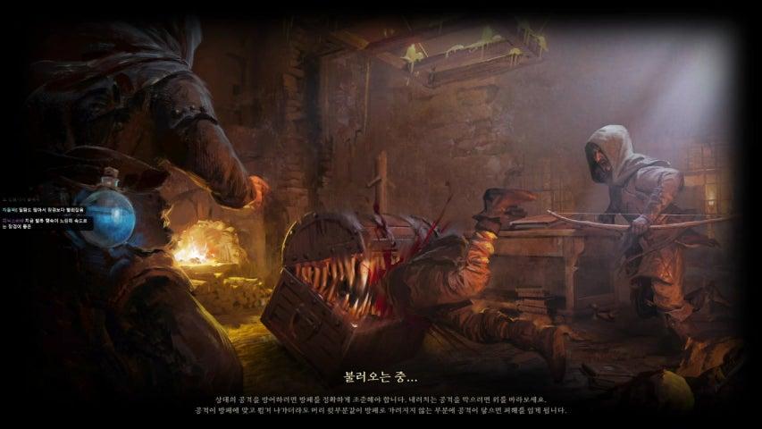 즤포 라이브 이미지