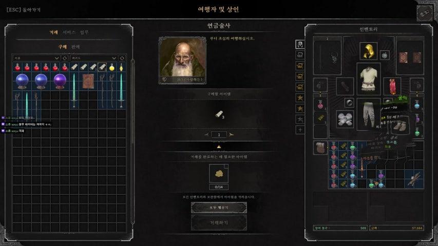 즤포 라이브 이미지