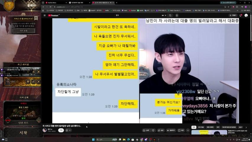 즤포 라이브 이미지