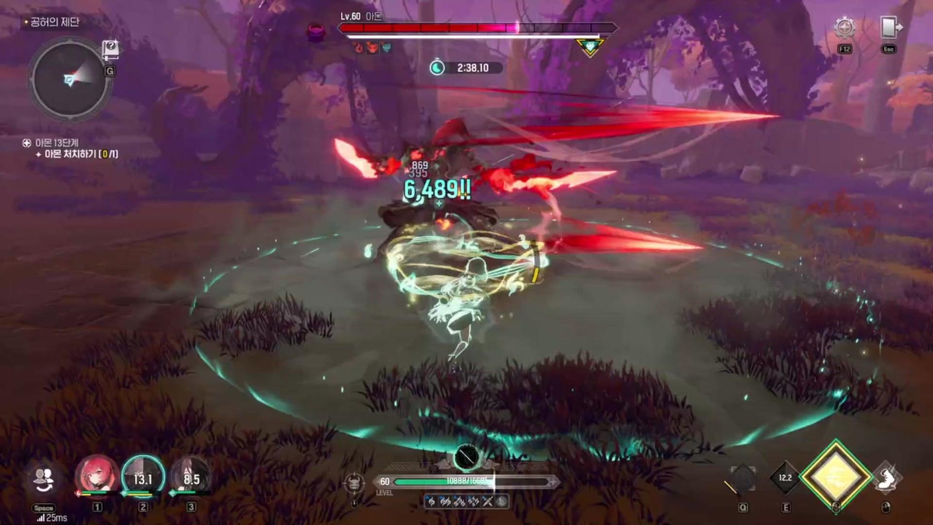 트 론 - 몬길: STAR DIVE