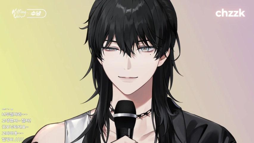 방송화면 썸네일