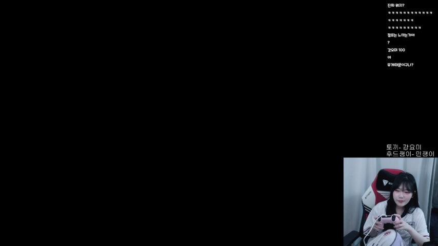 방송화면 썸네일