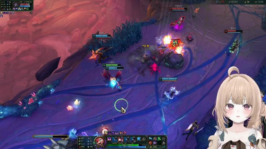 방송화면 썸네일