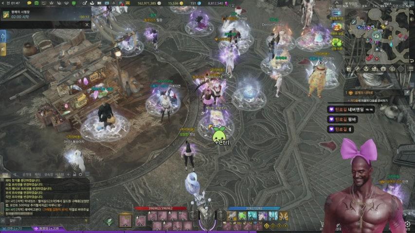 방송화면 썸네일